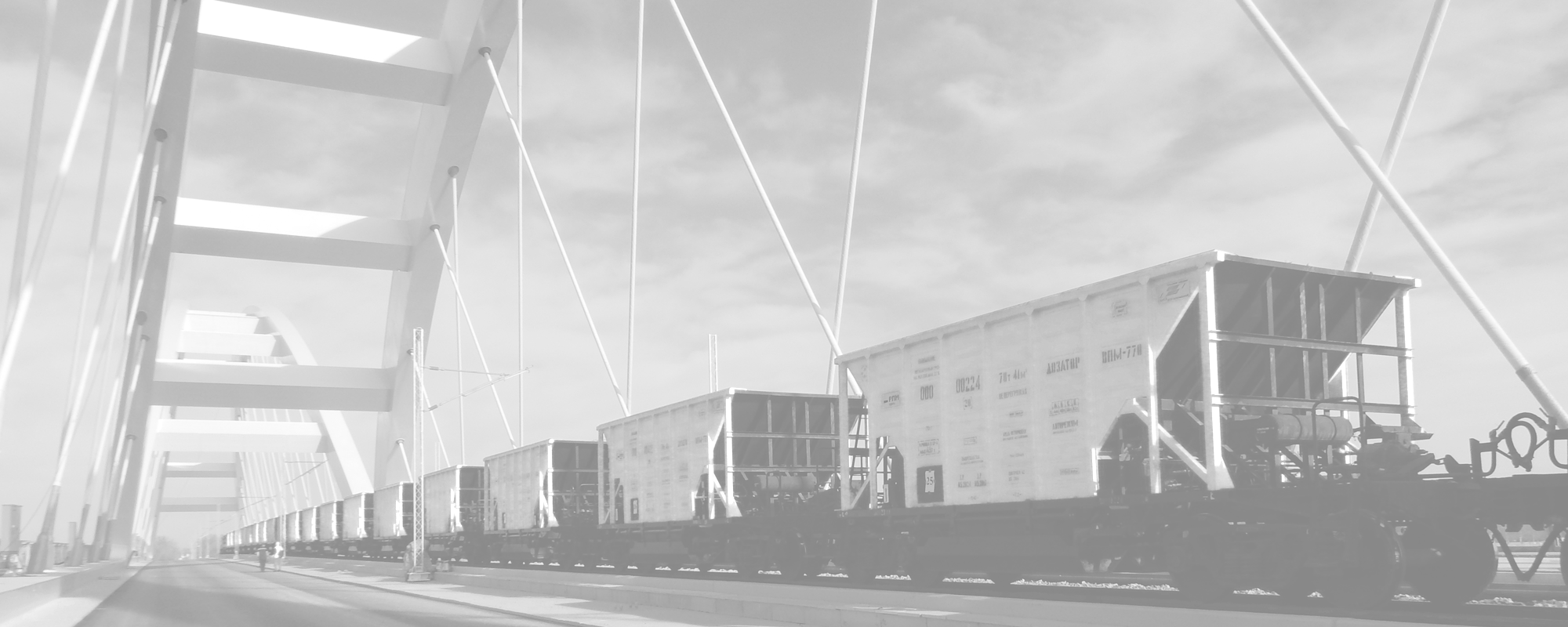 Ispitivanje probnim opterećenjem - Železničko-drumski most preko Dunava u Novom Sadu